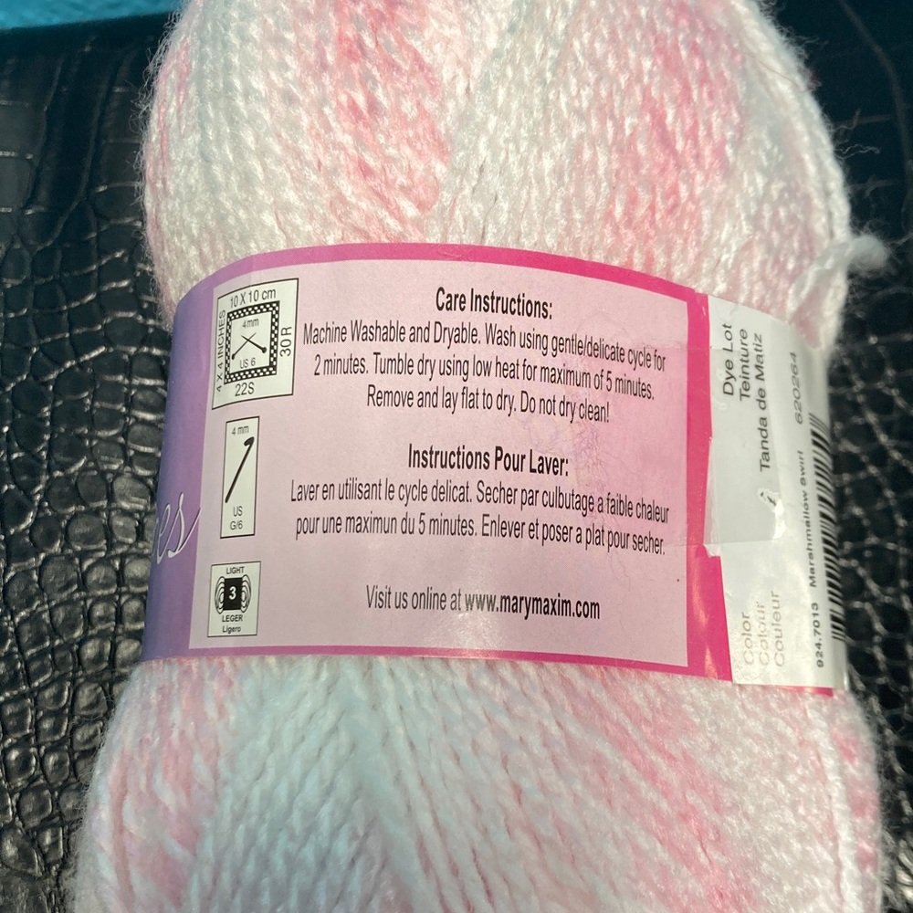 1 NWT Mary Maxim Sugar Baby Stripes Color: Marshmallow Swirl 620264 103g - Picture 2 of 4